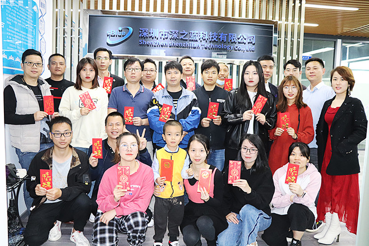 深之藍(lán)開工大吉 深之藍(lán)開工大吉