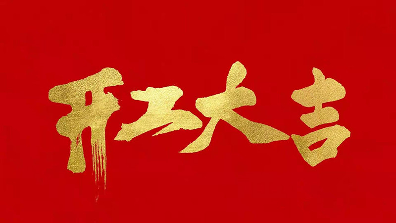 深之藍(lán)科技 深之藍(lán)科技